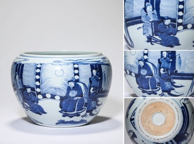 A Blue and White 'Narrative-Scene' Jar