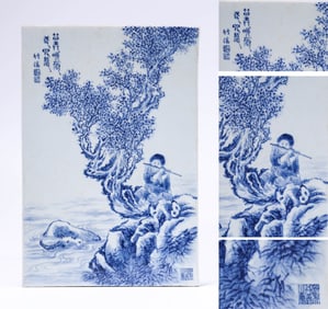 A Blue and White 'Herding Boy and Poem' Plaque