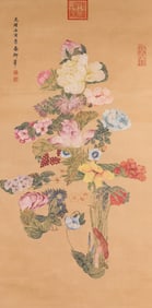 Empress Dowager Cixi (1835-1908), attributed to, Auspicious Longevity Painting