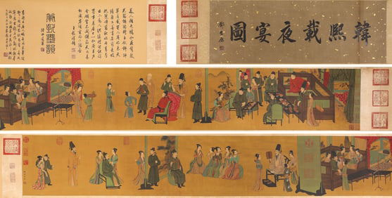 Gu Hongzhong (act. 10th century), attributed to, Night Revels of Han Xizai Handscroll