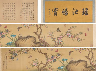 Zhang Daqian (1899-1983), attributed to, Peaches of Immortality at Yaochi