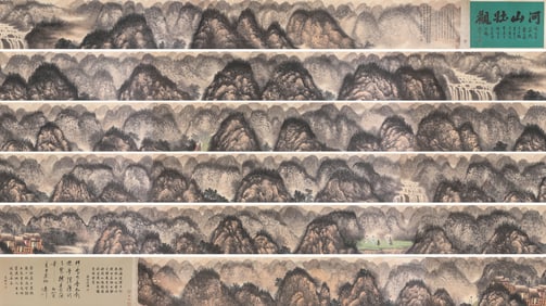 Fu Baoshi (1904-1965), attributed to, Landscape Handscroll