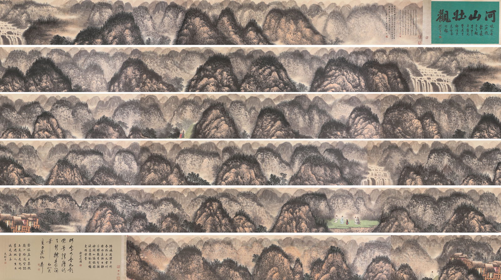 Fu Baoshi (1904-1965), attributed to, Landscape Handscroll: Fu Baoshi (1904-1965), attributed to, Landscape Handscroll (3000 x 45.4cm)