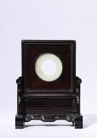 A Wooden Table Screen with Jade Inlay