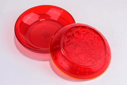 A Red-Glazed 'Poem-and-Blessing' Covered Box
