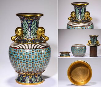 A Cloisonné Enamel 'Chrysanthemum' Vase with Elephant Handles