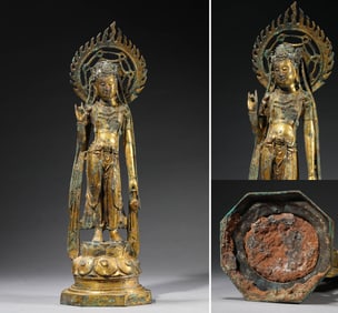 A Gilt-Bronze Figure of Buddha