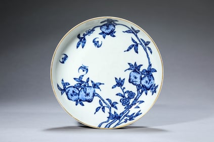 A Blue and White 'Longevity' Dish