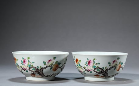 A Pair Of Famille-Rose 'Fruit-and-Longevity' Bowls