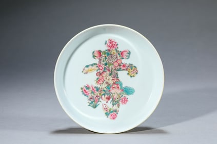 A Yellow-Ground Famille-Rose 'Floral-and-Longevity' Dish