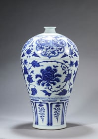 A Blue and White 'Interlocking Flowers' Meiping