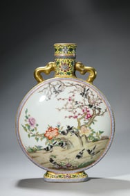 A Yellow-Ground 'Lotus-and-Ruyi' Moonflask