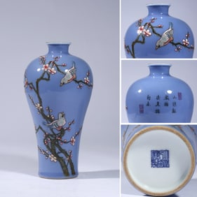 A Sacrificial-Blue 'Magpie-on-Plum' Meiping