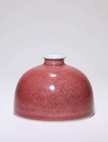 A Peachbloom 'Dragon' Taibai Zun