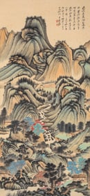 Zhang Daqian (1899-1983), attributed to, Secluded Dwelling in Mountain Stream
