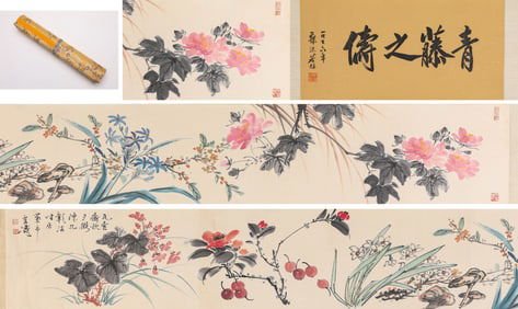 Wang Xuetao (1903-1982), attributed to, Flower Handscroll