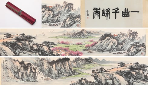 Song Wenzhi (1919-1999), attributed to, Landscape Handscroll