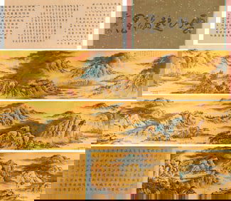 Zhang Daqian (1899-1983), attributed to, Landscape Handscroll