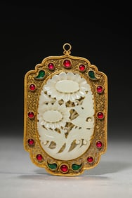 A Silver Gem-Inlaid Jade Pendant