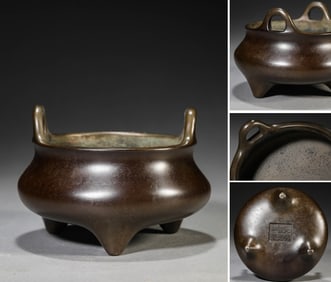 A Bronze Censer