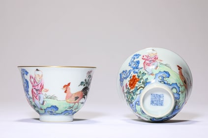 A Pair Of Famille-Rose 'Child' Cups