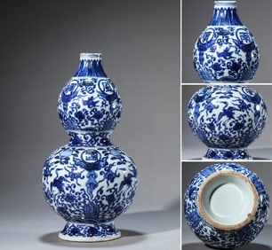 A Blue and White 'Crane-and-Cloud' Double-Gourd Vase