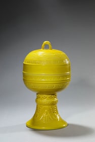 A Yellow-Glazed Dou