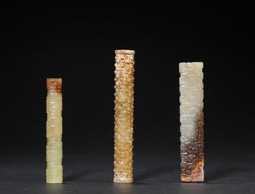 A Group Of Jade Beads