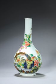 A Famille-Rose 'Floral' Danping