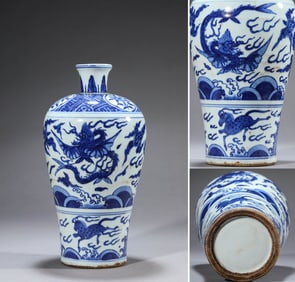 A Blue and White 'Dragon-and-Cloud' Vase