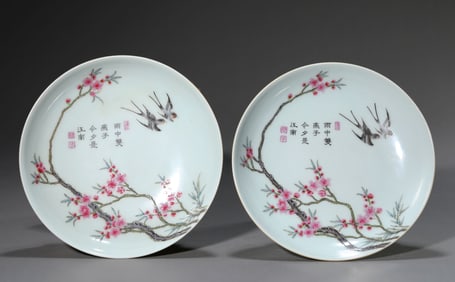 A Yellow-Ground Famille-Rose 'Dragon-and-Flower' Dish