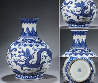 A Blue and White 'Dragon-and-Cloud' Globular Vase