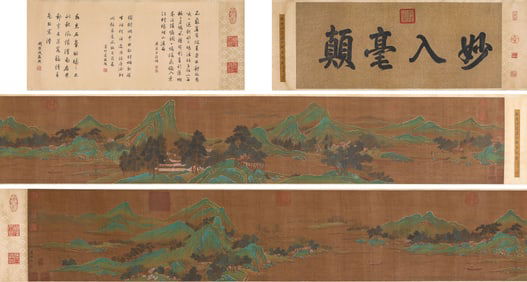 Li Zhaodao (act. 8th century), attributed to, Verdant Mountain Stream Handscroll