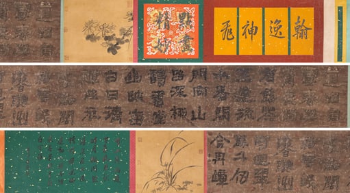 Li Bai (701-762), attributed to, Calligraphy Handscroll