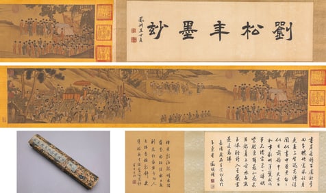 Liu Songnian (act. 1190-1230), attributed to, Landscape with Figure Narrative Handscroll