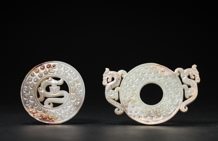 A Group Of Jade Bi