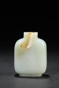 A Jade Snuff Bottle