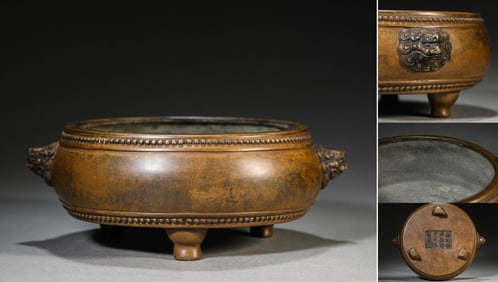A Bronze 'Lion' Censer