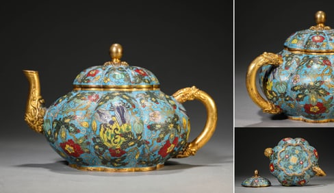 A Cloisonné Enamel Melon-Ribbed Ewer