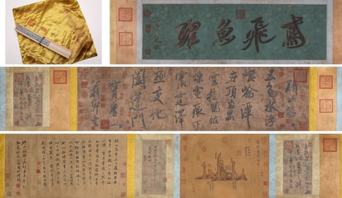 Mi Fu (1051-1107), attributed to, Inscription on Inkstone Mountain Handscroll