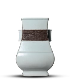 A Qingbai-Glazed Square Zun