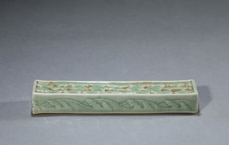 A Longquan-Type Celadon 'Cloud' Paperweight
