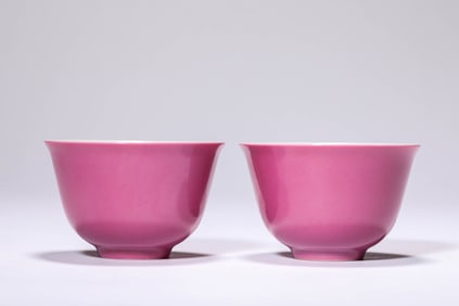 A Pair Of Famille-Rose 'Coral-Ground' Cups