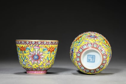 A Pair Of Lemon-Yellow Ground Famille-Rose 'Lotus' Cups