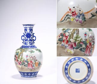 A Blue and White with Famille-Rose 'Children at Play' Vase