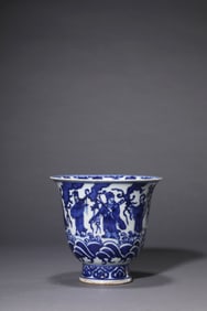 A Blue and White 'Eight Immortals' Cup