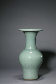 A Celadon Gu