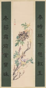 Lin Huiyin (1904-1955), attributed to, Flowers