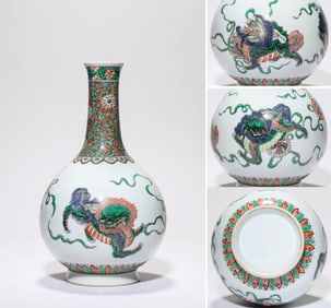 A Wucai 'Lion-and-Ball with Lotus' Danping