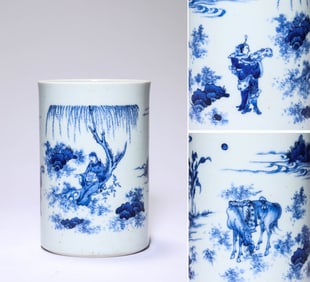 A Blue and White 'Narrative Scene' Brushpot